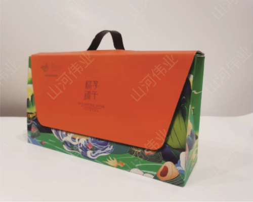 Custom Handbag Corrugated Box | Carry Handle Corrugated Packaging Box