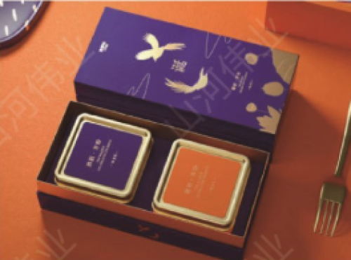 Custom Premium Gift Box | Luxury Rigid Packaging Solutions