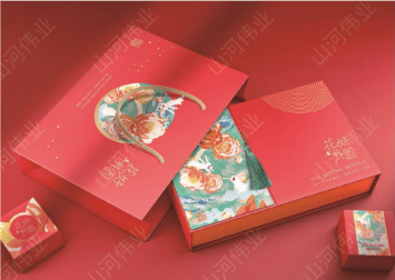 Custom Tea Gift Box | Premium Rigid Packaging for Tea Products