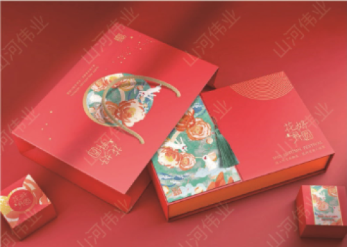 Custom Tea Gift Box | Premium Rigid Packaging for Tea Products