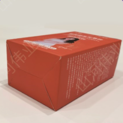 Custom Bottom Box | Foldable Bottom Packaging Box