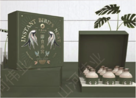 Custom Premium Gift Box | Luxury Rigid Packaging Solutions