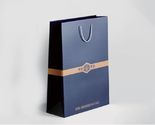 Custom Corporate Tote Bag | Branded Promotional Carry Bag