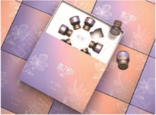 Custom Premium Gift Box | Luxury Rigid Packaging Solutions