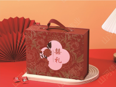 Premium Fold-Open Magnetic Gift Box | Book-Inspired Luxury Packaging