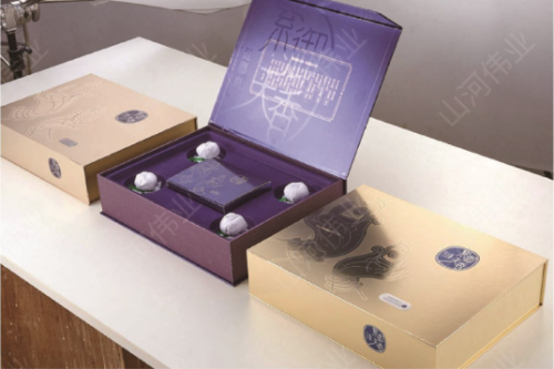 Custom Premium Gift Box | Luxury Rigid Packaging Solutions