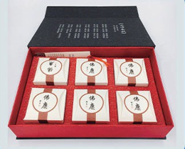 Custom Book-Shaped Gift Box | Magnetic Closure Packaging Box