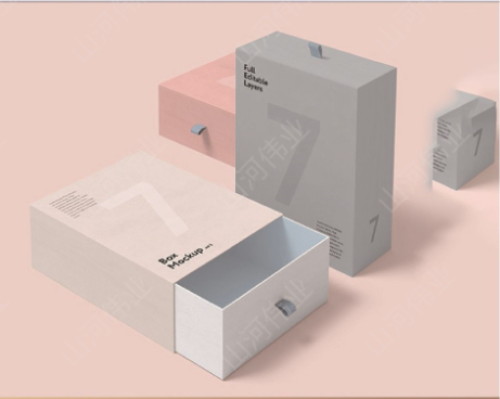 Custom Drawer Gift Box | Sliding Rigid Packaging Box with Ribbon Pull